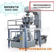 ȫ�Ԅ�(d��ng)�o��ʽ��ڰ��b�C(j��)