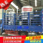  ����ˮ����ȸ���C(j��)