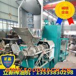 �๦��ե�͙C(j��)