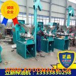 ����ȫ�Ԅӻ���ե�͙C(j��)