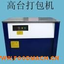 ���ԄӸ��_����C(j��)