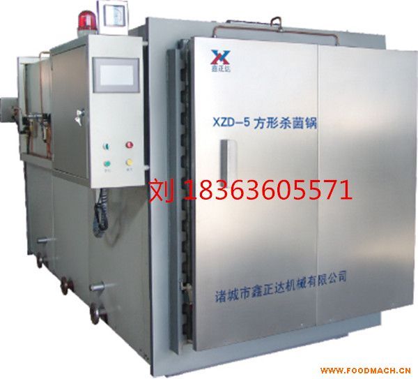  ����ʳƷ����� ��� ���^�����O(sh��)�� ���(l��i)�����C(j��)е