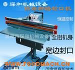  ˲��ʽ�_�ȷ�ڙC(j��)