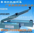 SF400�ܚ��։���ڙC(j��) 