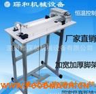 �����_̤��ڙC(j��) 