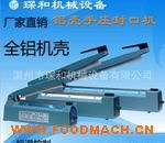 200���։���ڙC(j��)