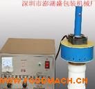 GLF-900���X����ڙC(j��)