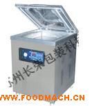 ��(n��i)����հ��b��ڙC(j��) 