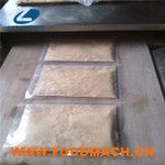 ��ȠI�B(y��ng)�ۺ�ɚ����C