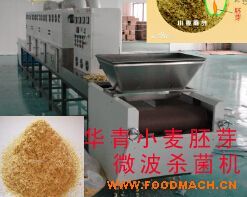 С����ѿ��΢��������C(j��)