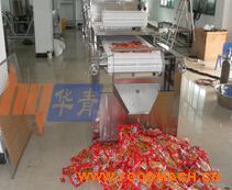 ���l΢�������C(j��)