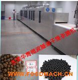 ��ˎ��΢����ɚ����C(j��)