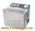 ZF-300���~��ՙC