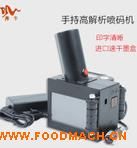 ��ţ���ֳ�ʽ�M��ī�Ї��a�C