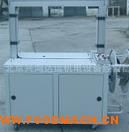  ����(y��ng)�Ѽ�ȫ�Ԅ�(d��ng)����C(j��)