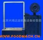  ȫ�Ԅ�(d��ng)����C(j��) 