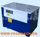 �S��ֱ�N���Ԅ�(d��ng)����C(j��)/�����C(j��)