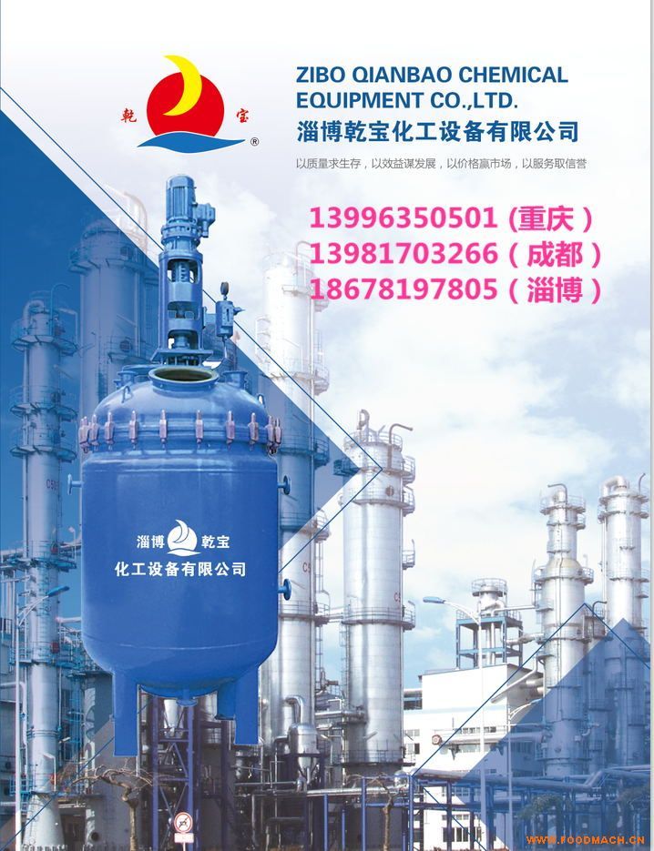 �Ĵ��ؑc�����F�ݺ��Ϻ��������²�������(y��ng)�����´ɷ���(y��ng)��