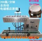 �X����ڙC 늴ŸБ���ڙC �X��Ƭ��ڙC