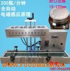 �Ԅ��X����ڙC �B�m(x��)�X����ڙC �ܷ��©�X����ڙC