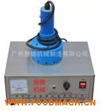 �ֳ��X����ڙC �u�Ϸ��۷�©�X����ڙC ƿ�w�X����ڙC