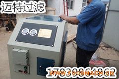 HLYC-100X-F��ʽ�����߾��Ȳ��P䓞V�͙C(j��)