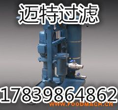 ����ʽ�߾��ȞV�͙C(j��)