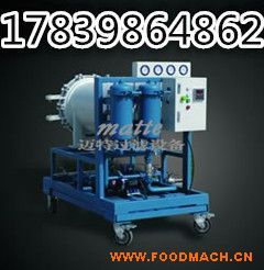 �߾��Ⱦ۽Y(ji��)Óˮ�V�͙C(j��)