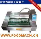 DZD-1000��հ��b�C ȫ�ԄӲ��P䓰��b�C