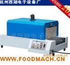 ���~�տs�C ���տs���b�C �տs��ڙC