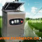 ��ʽ��հ��b�C(j��) ������ՙC(j��) �p����շ�ڰ��b�C(j��)