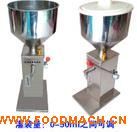 ȫ���P䓹��b�CSGY-35B�քӹ��b�C Һ�w���b�C