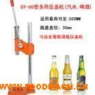 YG-50���w�C  ơ���քӉ��w�C  �๦�ܷ�ڙC