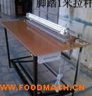 �S��ֱ�N�ܗUʽ��ڙC �_̤��ڙC  ����Ĥ��ڙC