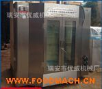  ơ�ƿ����t���u�t