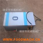  �๦���ը�