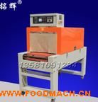 BS-5030�Ͱ��b�C(j��) ���տs���b�C(j��) POFĤ���տs���b�C(j��)