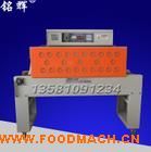 BS-4520�̓�(n��i)ѭ�h(hu��n)�տs�C(j��) POF���b�C(j��) ���տs���b�C(j��)