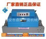 ���l(f��)4020���տs�C(j��) ���տs���b�C(j��) �տsĤ�C(j��)