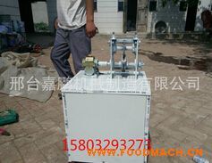 �Ԅ�(d��ng)���Ӵ�l�C(j��)