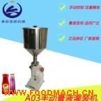 A03�քӹ��b�C(j��) ���w���b�C(j��) �����Ԅӹ��b�C(j��)