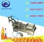 �Pʽ���b�C(j��) ������p�^Һ�w���b�C(j��) �������b�C(j��) 