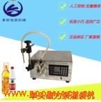 ���^�����ù��b�C(j��) Һ�w���b�C(j��)΢��X�͹��b�C(j��)