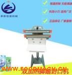 �p�ӟ��_̤��ڙC(j��) �_̤��Ĥ��ڙC(j��) ��ڙC(j��)