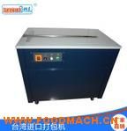 XM-162����C(j��)  �_(t��i)���M(j��n)�ڴ���C(j��) ���_(t��i)���Ԅ�(d��ng)����C(j��) 