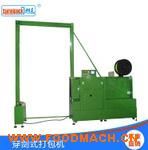 ����ʽ����C(j��) ���弈�����Ԅ�(d��ng)����C(j��)�Ԅ�(d��ng)���b�C(j��)