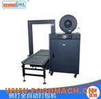 XM-72Y��(c��)��ȫ�Ԅ�(d��ng)����C(j��) ��(c��)�������C(j��) ���b�C(j��)