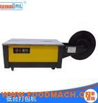 XM-163����C(j��) ���_(t��i)���Ԅ�(d��ng)����C(j��) �������C(j��) 