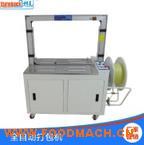 XM-165B���b�C(j��)ȫ�Ԅ�(d��ng)����C(j��) ���_(t��i)�Ԅ�(d��ng)����C(j��)