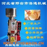 �n����C